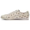 Mexico 66 Sd 'Cream' Sneakers 1183C110-100