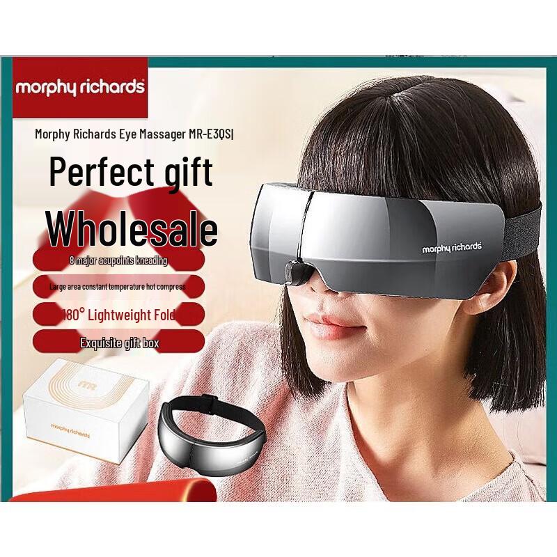 

Массажер для глаз Morphyrichards MR-E3QS с функцией теплового компресса, штекер CN (адаптер в комплекте)