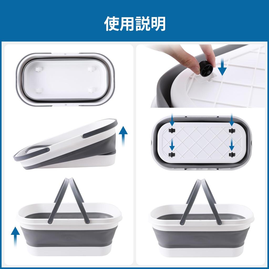 Eyliden Foldable Washing Tub with 12L Large Silicone Wash Basin with Easy to for Outdoor Car Shoe Car Foot Cat and Dog Suitable for Washing Easy