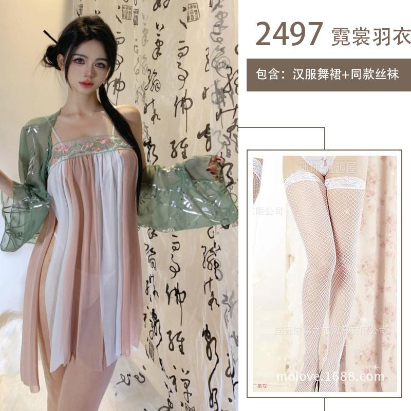 Sexy underwear uniform pure want to wear sleeves tube top antique sexy uniform hot perspective hanfu belly pocket