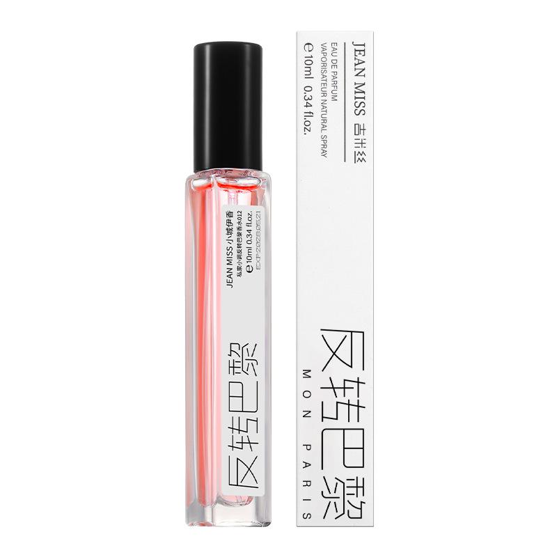 Women's street stall perfume sample perfume real me black opium encounter lasting light fragrance men