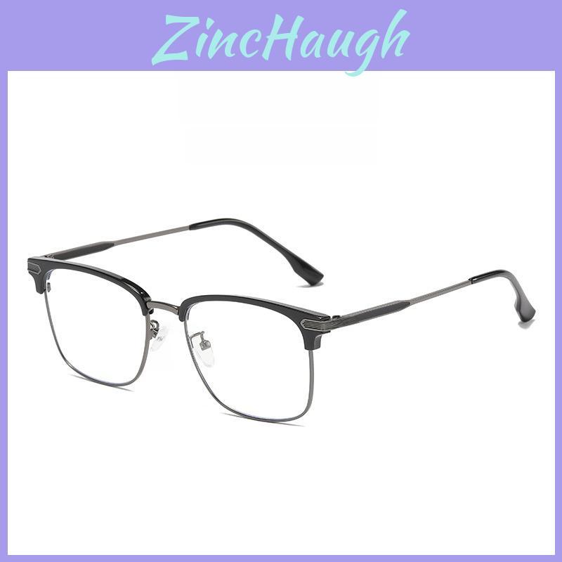 Business Retro Eyeglasses Frame For Men With Blue Light Blocking Lens And Full Rim Design
