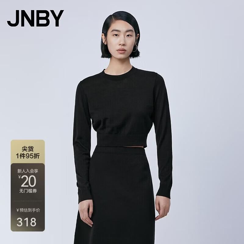JNBY Solid Round Neck Knit Sweater XS