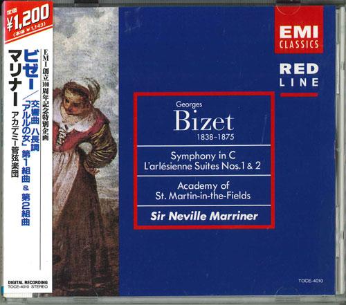 

CD ACADEMY OF ST MARTIN IN THE FIELDS - Bizet: Symphony TOCE4010 Japan Classical Used