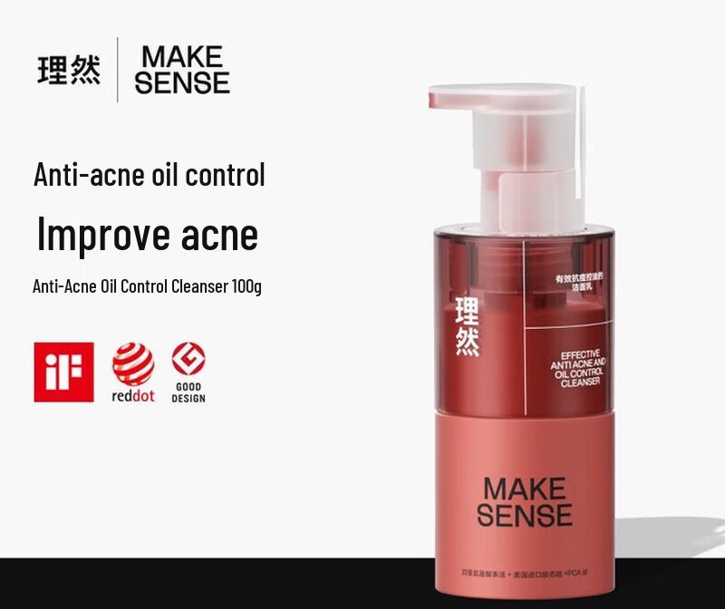 

Liran Men s Anti-Acne Amino Acid Facial Cleanser