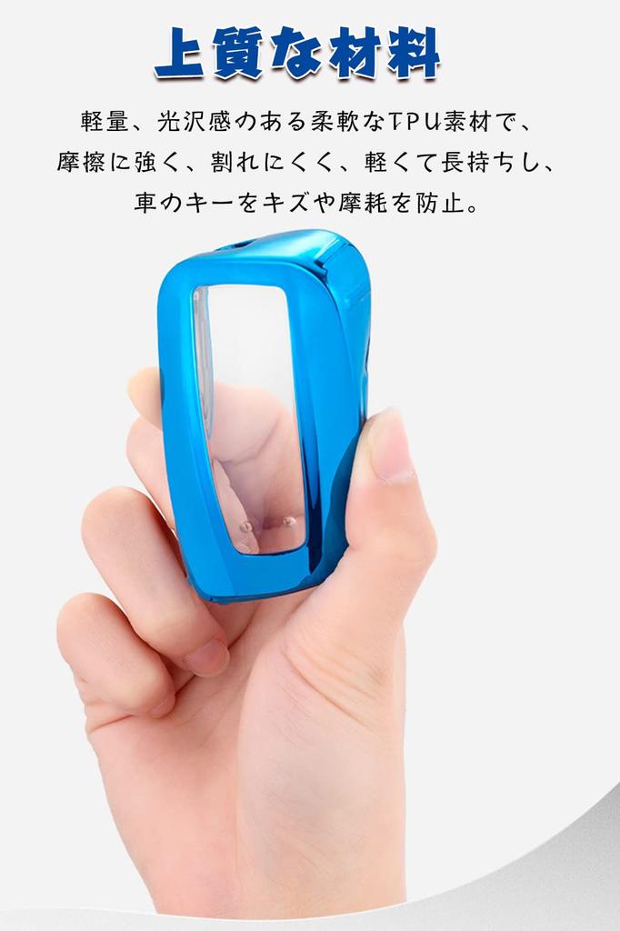 Toyota Smart Key Case, Key Cover, Luxury TPU, Toyota Dedicated Design, Key Holder, Toyota