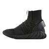 Adidas Tubular Doom Primeknit 'Black' DA9023