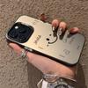 Phone Case For Samsung A15 A35 A55 A34 A05S A54 Case Galaxy S21 FE S22 S23 Plus S24 Ultra Funny Smile Angry Face Plating Cover
