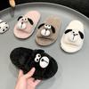 Children's Cartoon Cute Dog Furry Slippers for Winter, Girls' Indoor and Outdoor Soft Sole Comfortable Furry Slippers