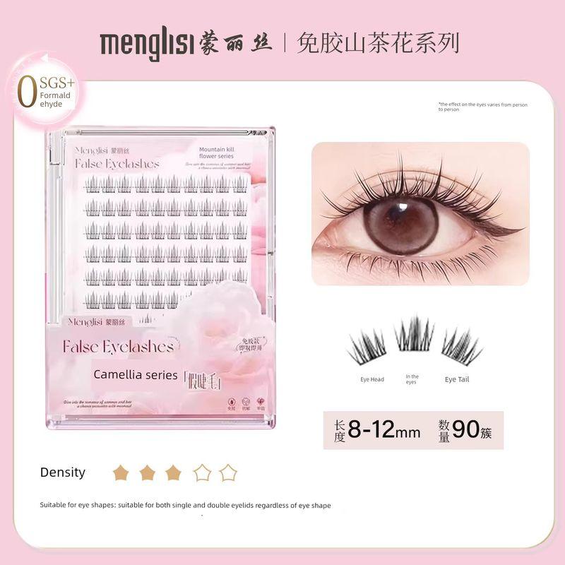 

Camellia Flower False Eyelashes, Glue-Free, Self-Adhesive Eyelash Stickers, Stemless, Natural Style, Reusable, Lazy Person s Three-Step Process 0 Formaldehyde [10 Rows of Camellias] No Gifts