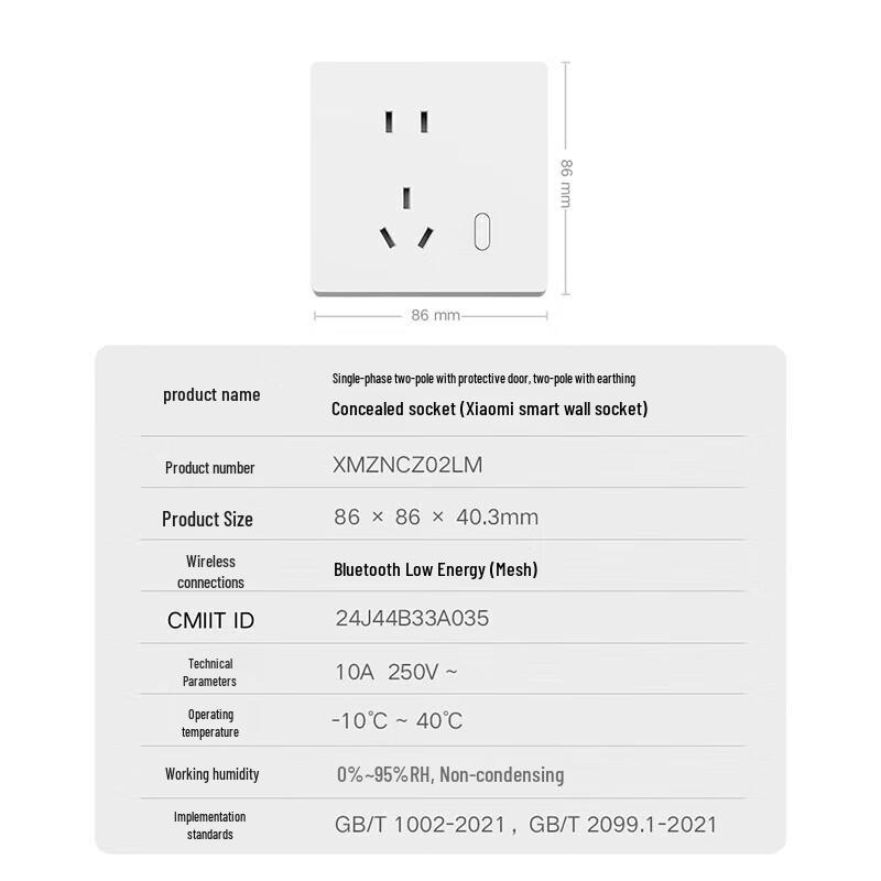 Xiaomi Mijia Smart Wall Socket