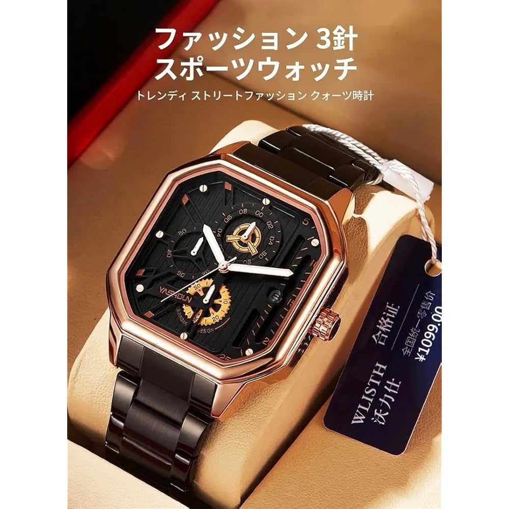 Maplefea Racing Mechanical Sports Watch Men's Analog Quartz Chronograph Waterproof Big Dial