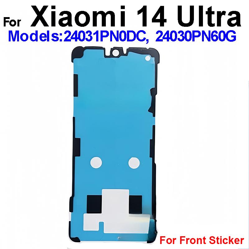 For Xiaomi Mi 14 Pro Ultra Back Battery Housing Cover Adhesive Rear Battery Cover Sticker Replacement Spare Parts