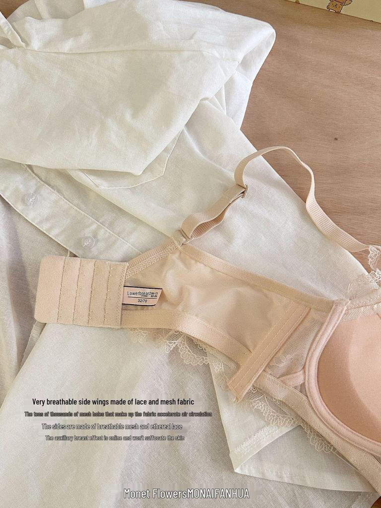 Summer Lace Push-Up Bra for Girls - Hollow Out Design