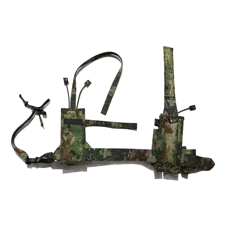 Handheld Radio Carrying Bag