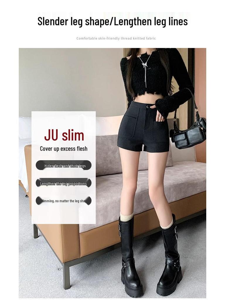 Women's High-Waist Black Bootcut Shorts - Sexy Autumn/Winter Hip-Hugging Wide Leg Pants