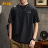 JEEP Men's 7A Antibacterial Ice Silk T-Shirt