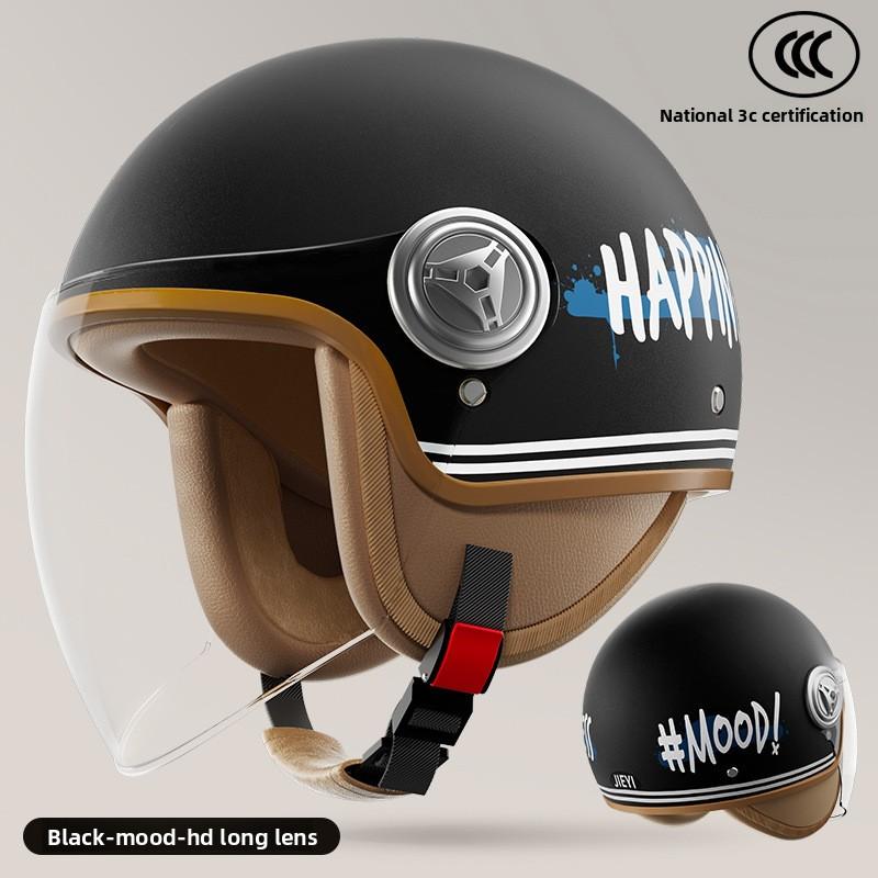 Winter Battery Car Motorcycle Retro Hard Hat Half Helmet Full Helmet Electric Vehicle Certified Helmet Men and Women