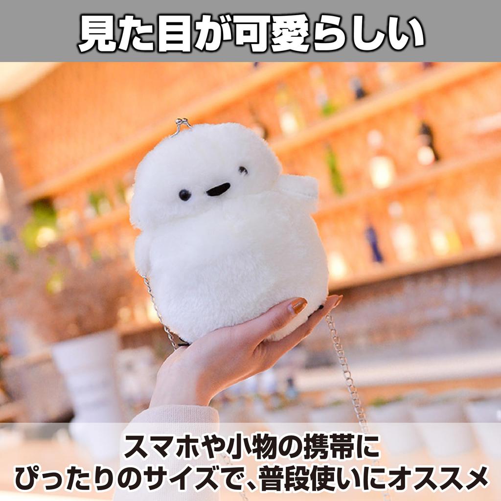 Tit Pouch Fluffy Smartphone Shoulder Bag [HAMILO] Long-tailed Bag, Pouch,