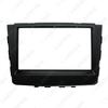 Hyundai IX25 Creta 2DIN Car Stereo Navigation Frame