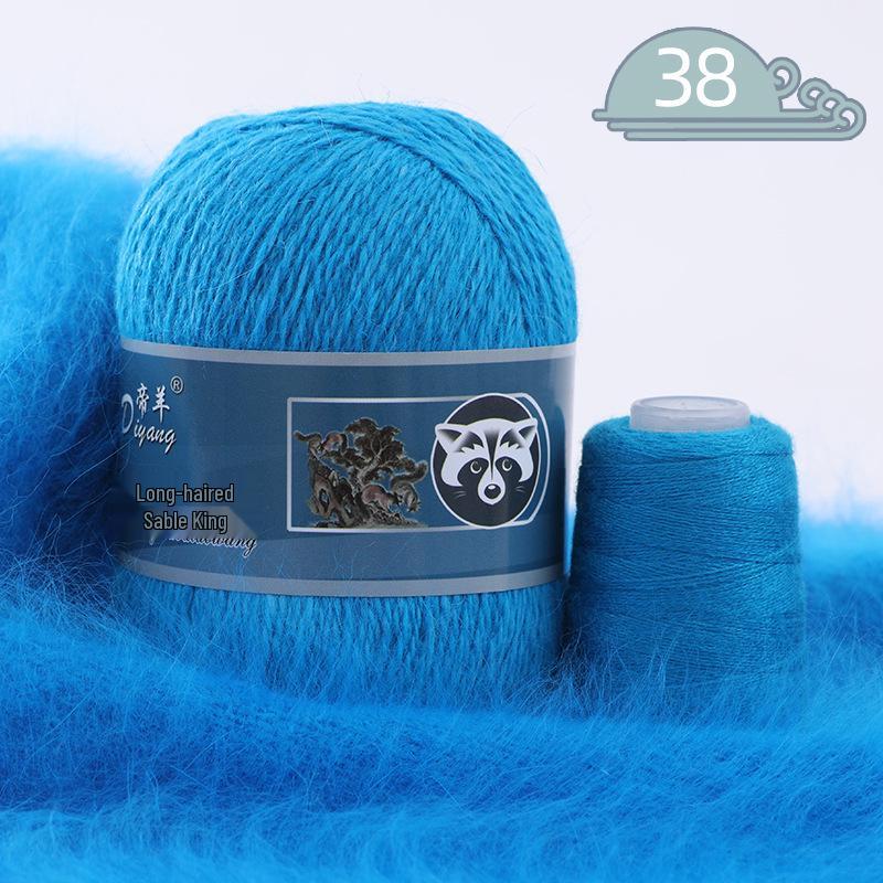 Mink Cashmere Yarn Balls, Medium Thickness, Long Hair, for Hand and Machine Knitting - DIY Yarn
