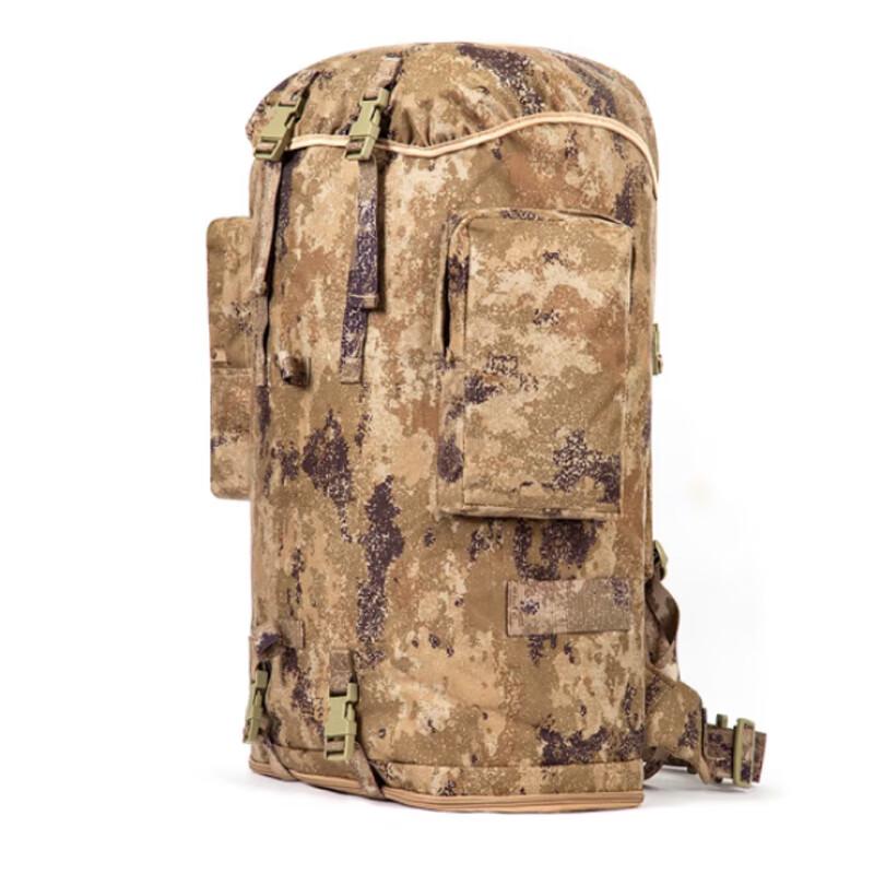 

Qinghongling Camouflage Outdoor Backpack 100L
