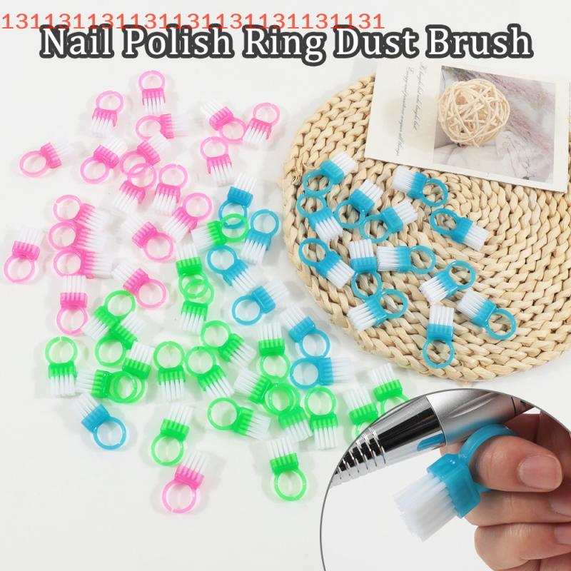 10Pcs Mini Ring Nail Dust Cleaning Brush Soft Hair DIY Nails Brushes Professional Dust Cleaning Make Up Brush Manicure Care Tool