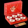 Ceramic Tableware Gift Set