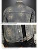 Men's Retro Ripped Washed Jacquard Denim Jacket - Casual & Cool