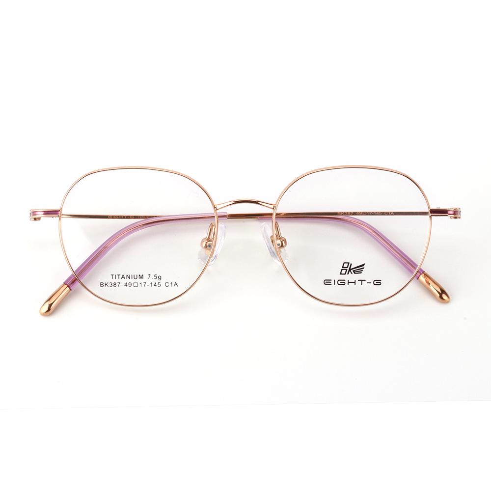 Women's Pure Titanium Small Frame Eyeglasses with Myopia Lenses - Fashionable & Simple Design for Youth