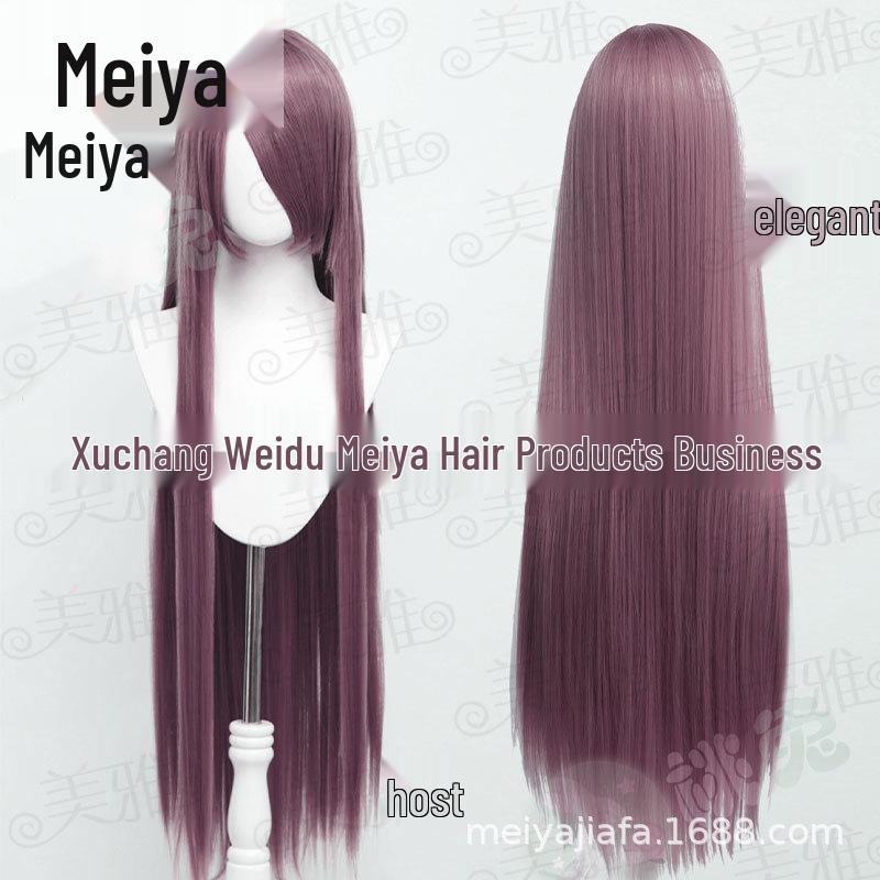 Meiya 100cm Long Straight Cosplay Wig with Inner Net & Realistic Scalp, Available In Multiple Colors