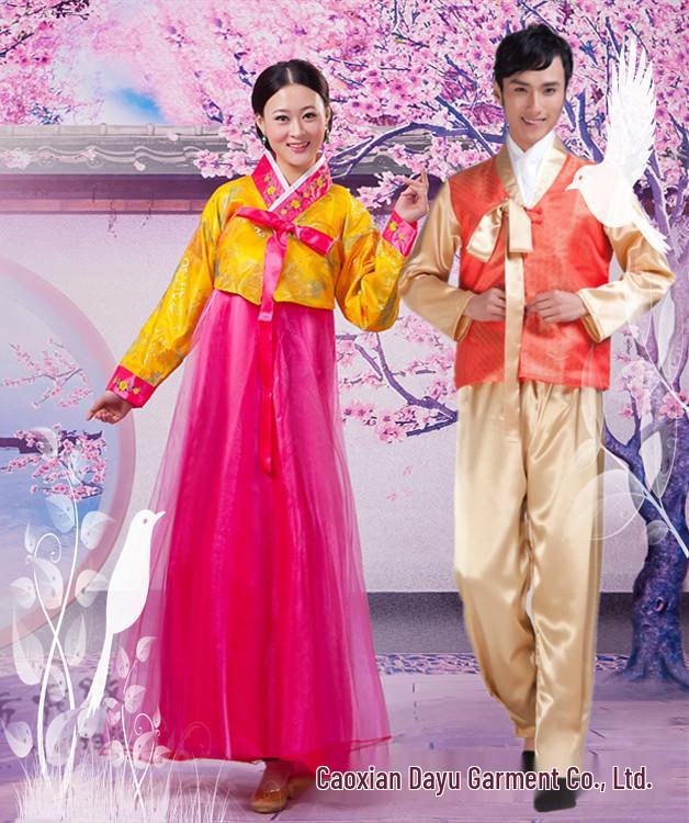 Traditionelles Koreanisches Tanz-Hanbok für Damen - Ethnische Tracht im Dae Jang Geum Stil