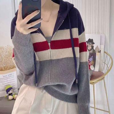 Cárdigan de punto con capucha y doble cremallera a rayas de colores universitarios, suéter para mujer, novedad de primavera 2023, suéter holgado de manga larga, cárdigan, top
