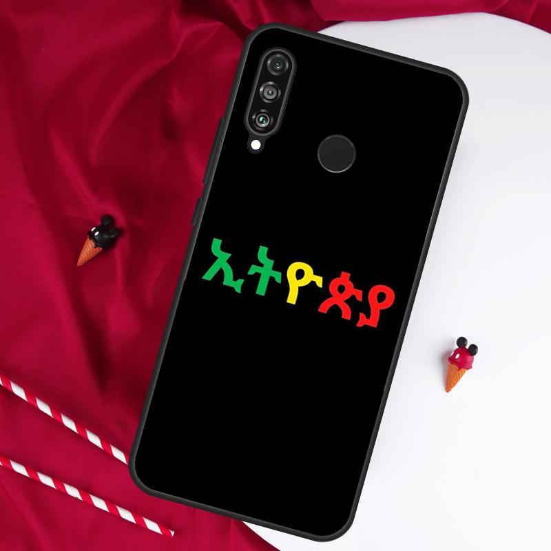Emperor Menelik Ii Of Ethiopia Adwa For Huawei Nova 12s 11i 12i 10 9 SE 5T Y91 Y90 Y60 Y70 Y72 Y61 P20 P40 P30 Lite P60 Pro Case