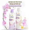 Dove Botanical Strength & Volume Shampoo