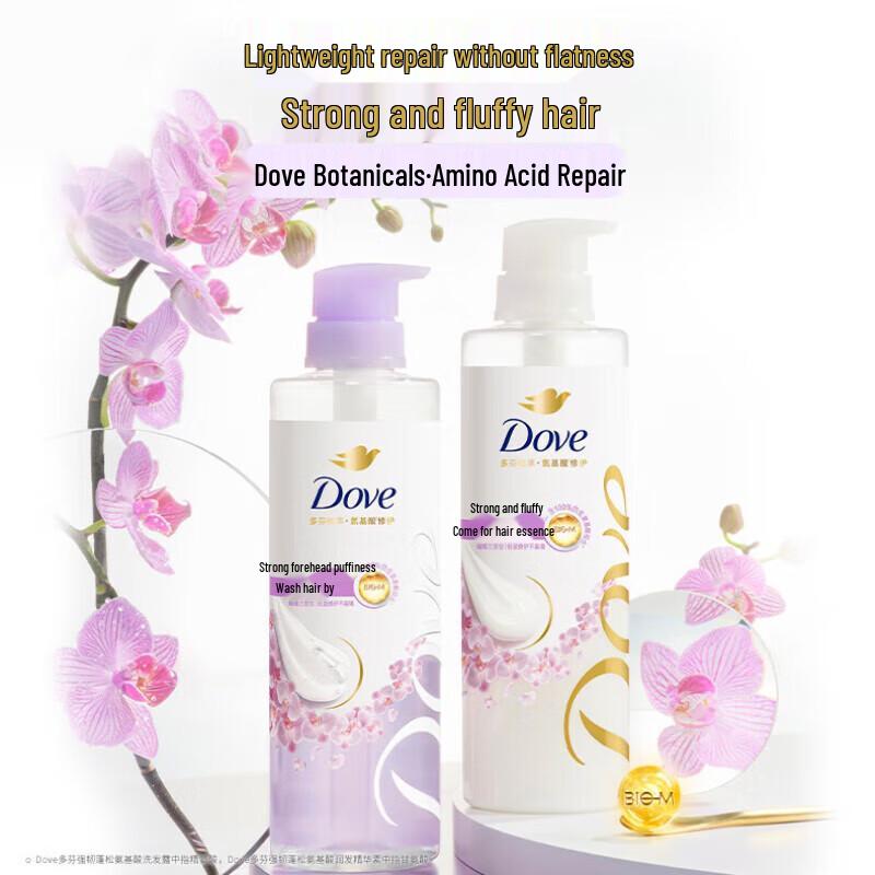 Dove Botanical Strength & Volume Shampoo