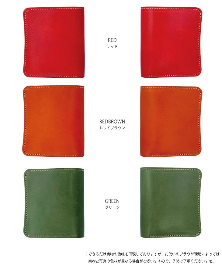 THREE ARROW Women's Genuine Leather Mini Wallet, Compact Short Wallet, Bifold, Extra Small, Made In Japan with Tochigi and Himeji Natural Leather,