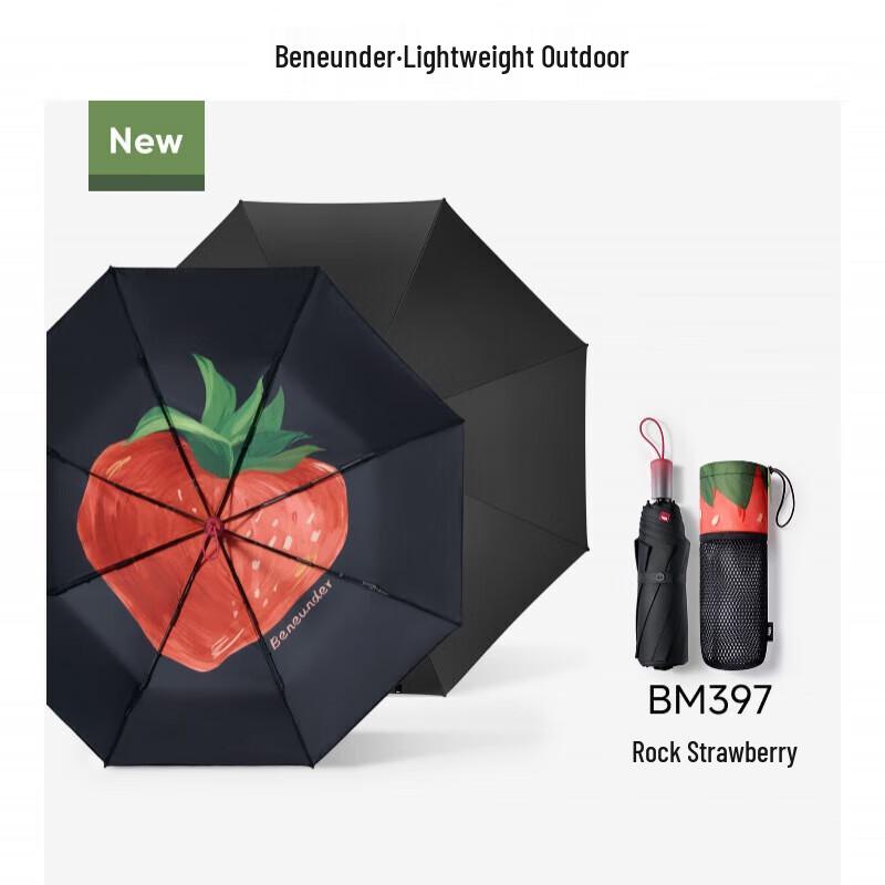 Beneunder Fruit Fun BM397 Portable UV Protection Umbrella