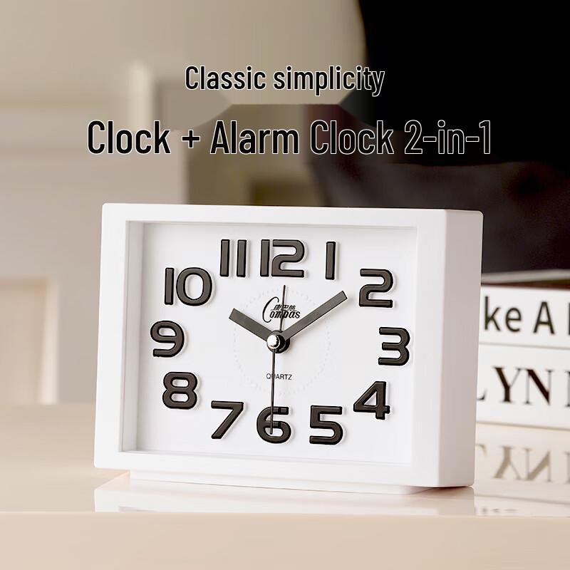 Kangbas Children s Simple Desktop Alarm Clock