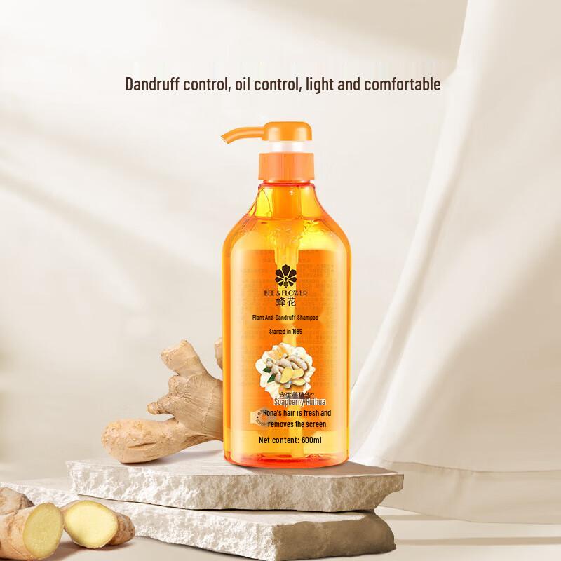Bee Flower Plant Anti-Dandruff Shampoo