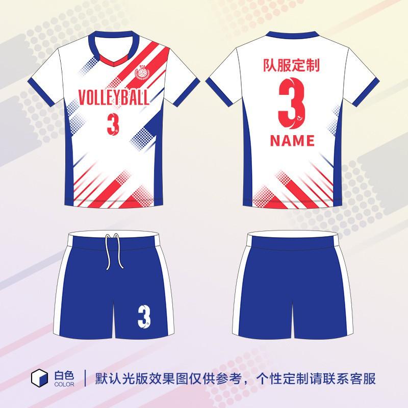 Unisex Volleybal Uniform Set Ademend Sneldrogend Sportshirt Trainingstop Korte Broek Schoolteam Wedstrijd