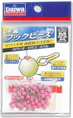 Daiwa Gancio Valore Luminoso 627863 Perline, Confortevole, Pacco, Medio, Rosa,