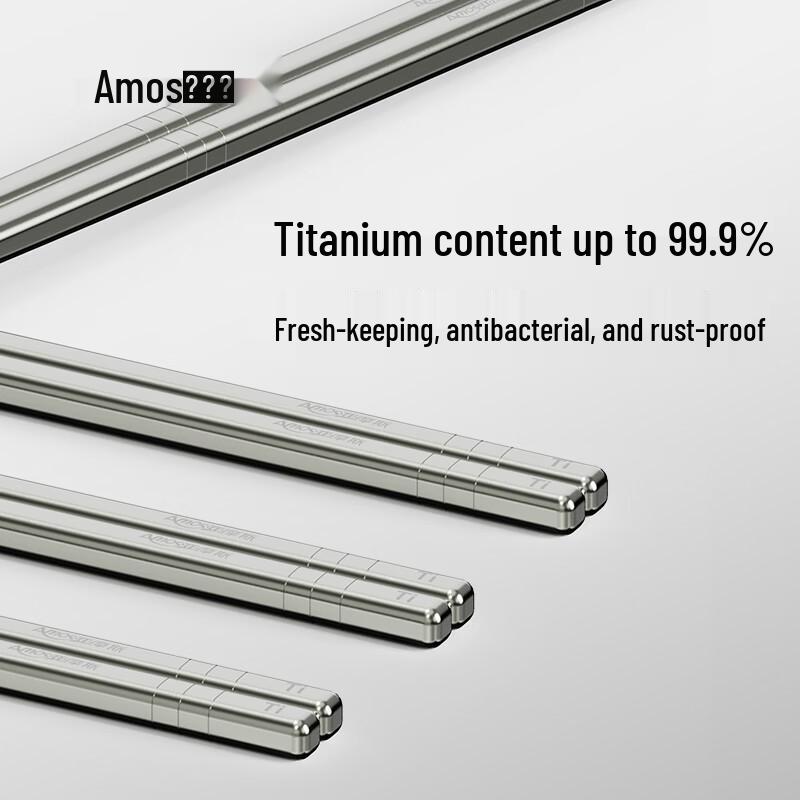 Amos Pure Titanium Chopsticks