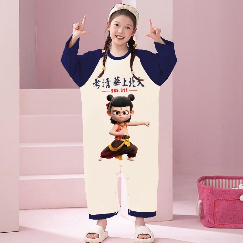 Girls Cotton Pajama Set Long Sleeve One-Piece Sleepwear Collection Cartoon Animal Print Kids Nightwear 3-8 Years