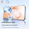 Redmi K90 Tempered Glass Screen Protector (2-Pack)
