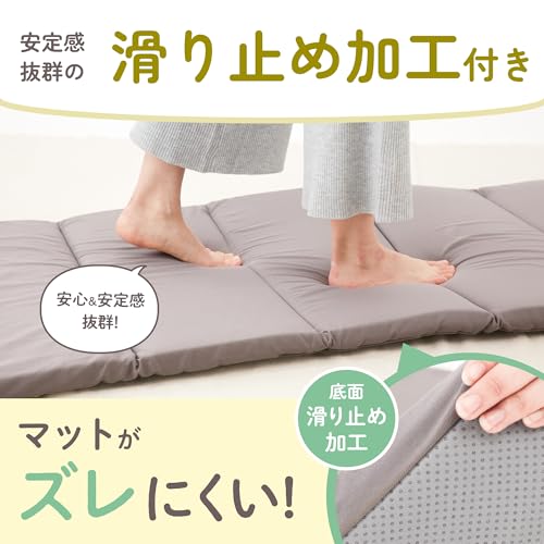 GOKUMIN 6-Fold Nap Mat, Adult Mattress, Long Cushion, Foldable Floor Mat, Compact, Perfect for Naps, Rests, and Car Camping, Water-Repellent, Non-Slip