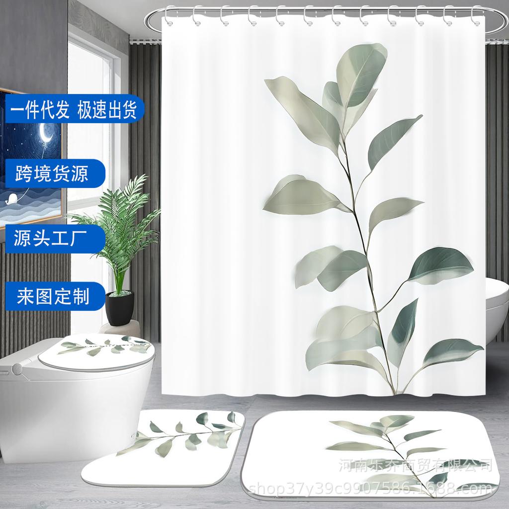 Green Leaf Shower Curtain Set - 4-Piece, Waterproof & Mildew-Proof with Hooks, Ideal for Bathroom Decor, Bulk Discount Available