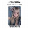 LE SSERAFIM EASY ALADIN LUCKY DRAW Official Photocard