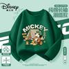 Disney Kids' Pure Cotton Long-Sleeve T-Shirt
