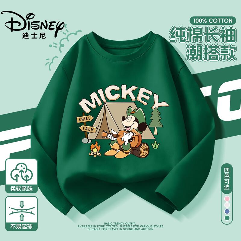 Disney Kids  Pure Cotton Long-Sleeve T-Shirt 110